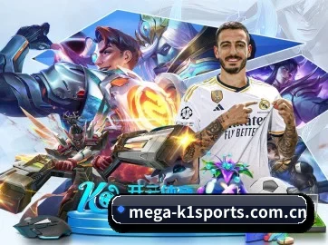 k1体育 APP 界面